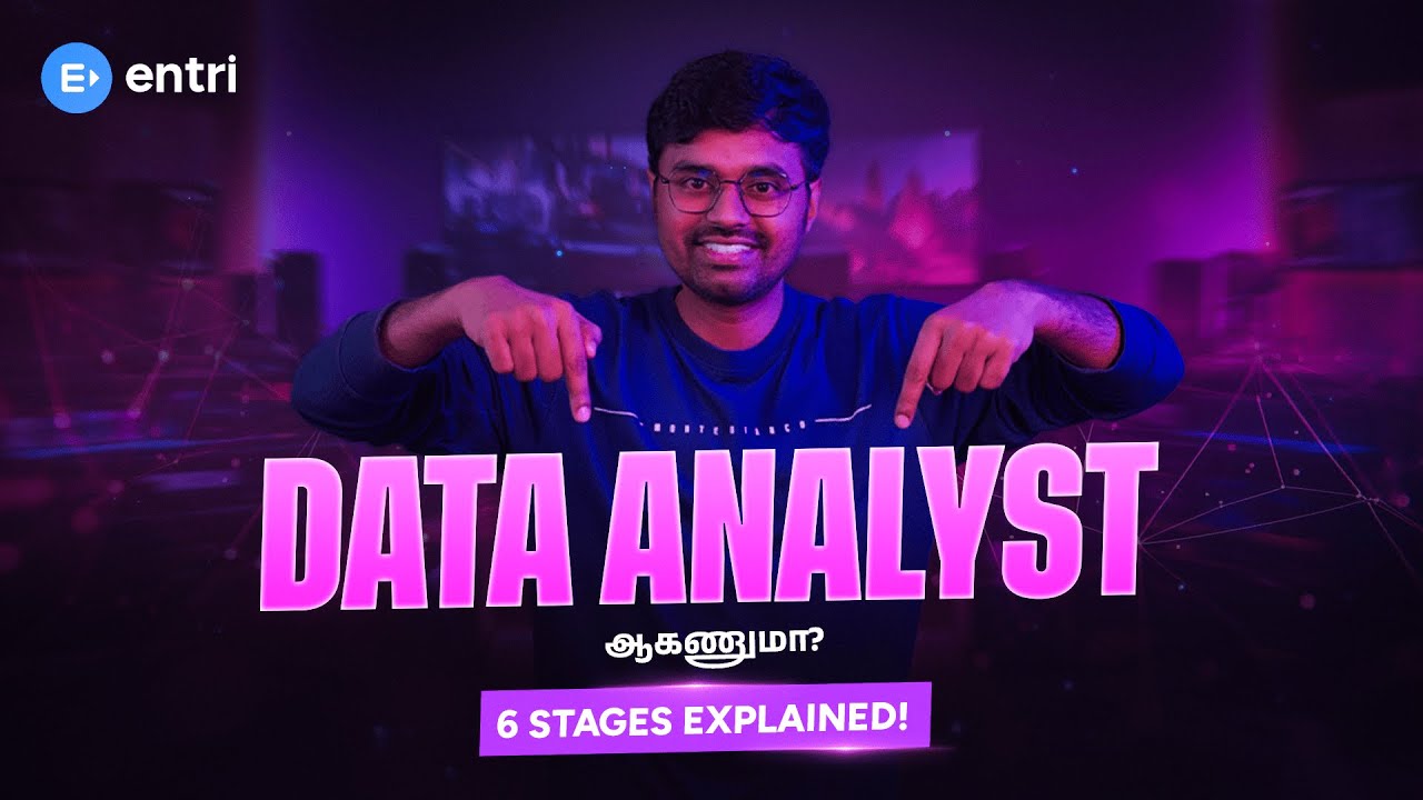 6 Stages of Data Analytics Explained in Tamil | Complete Data Analyst Workflow