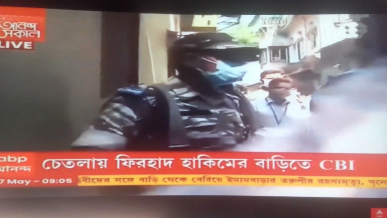Firhad Hakim Arrest: Bangal Minister Picked by CBI in Narda Sting Case.