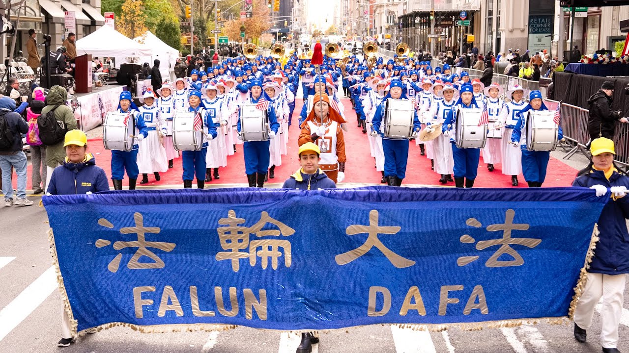 The Falun Dafa Tian Guo Marching Band plays 