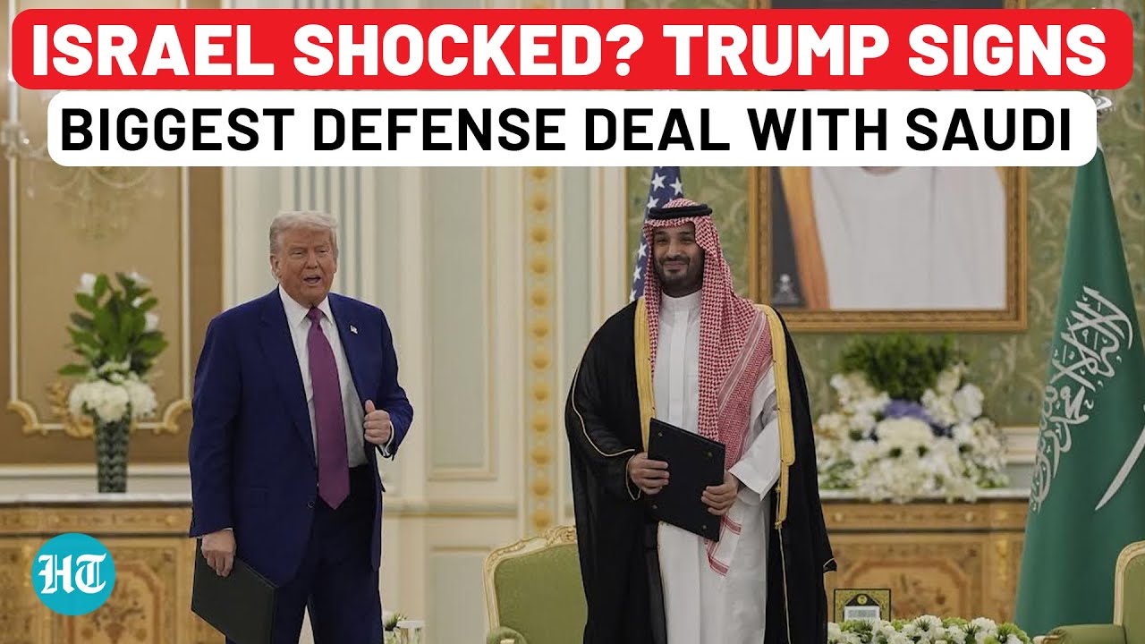 Full Video: Trump, MBS Sign Biggest-Ever US-Saudi Defense Deal Worth $142 Billion; Israel Worried?