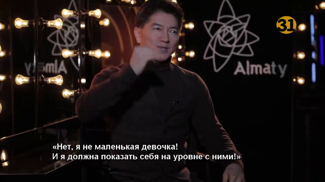 Nuray Myqty-I'm a singer Kazakhstan