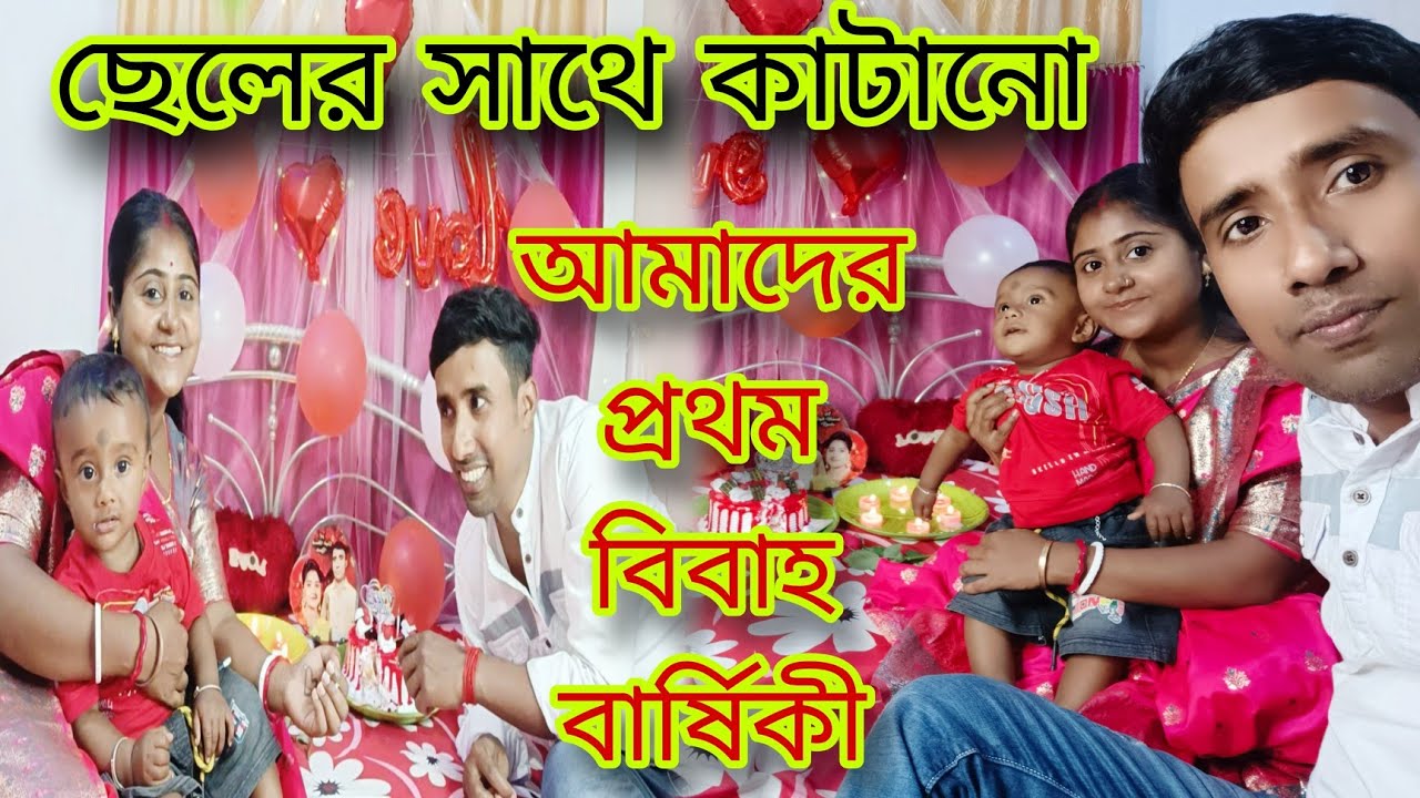 মন্দিরে বিয়ে করে একটা আফসোস থেকে গেলো মনের মধ্যে,,,যেটা কোনদিনই পূরণ হওয়া সম্ভব নয় 😔