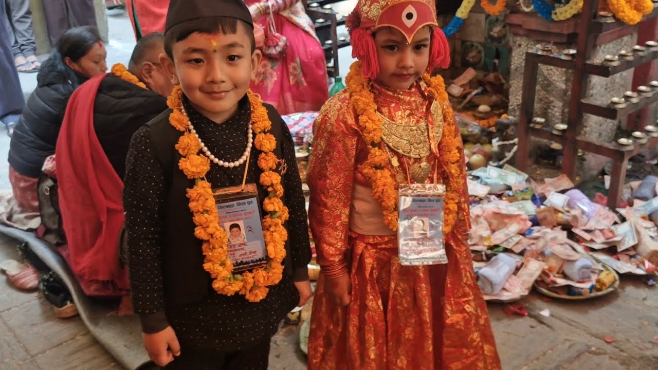 kumar & kumari puja 2081