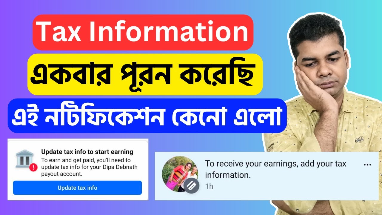 To Receive your Earnings Add Your Tax Information Facebook
