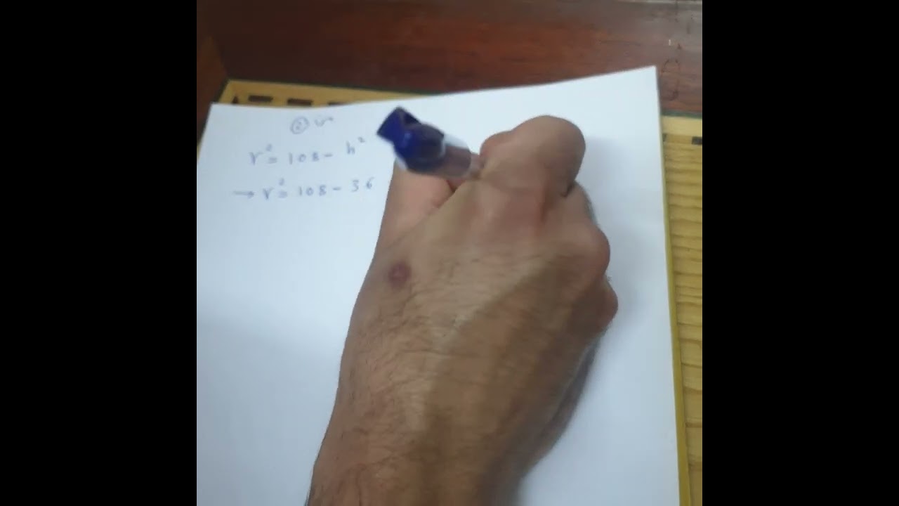 أيجاد أكبر حجم مخروط دائري قائم♥️