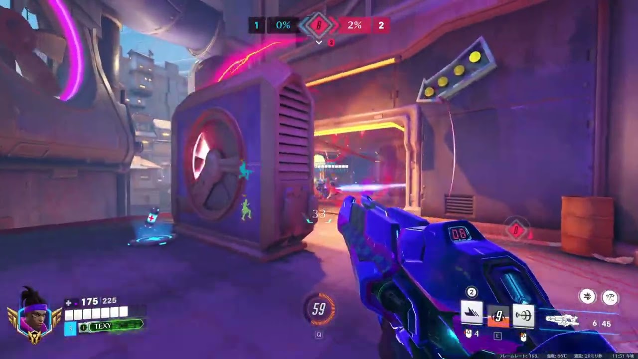 インサイトキャプチャーで録画したOverwatchのゲームプレイを見てみよう