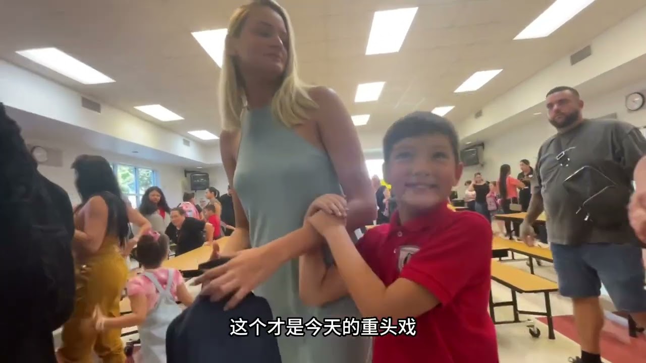 参加混血儿子的家长会是种什么体验？美式教育又是怎么样的？ #海外奇遇见闻录 #海外华人  #美式教育