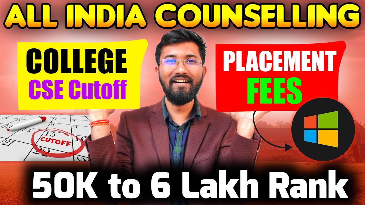 🎓 All India Counselling Colleges – CSE Cutoff, Placements & Fees! | JEE 2025 Aspirants 💻📊