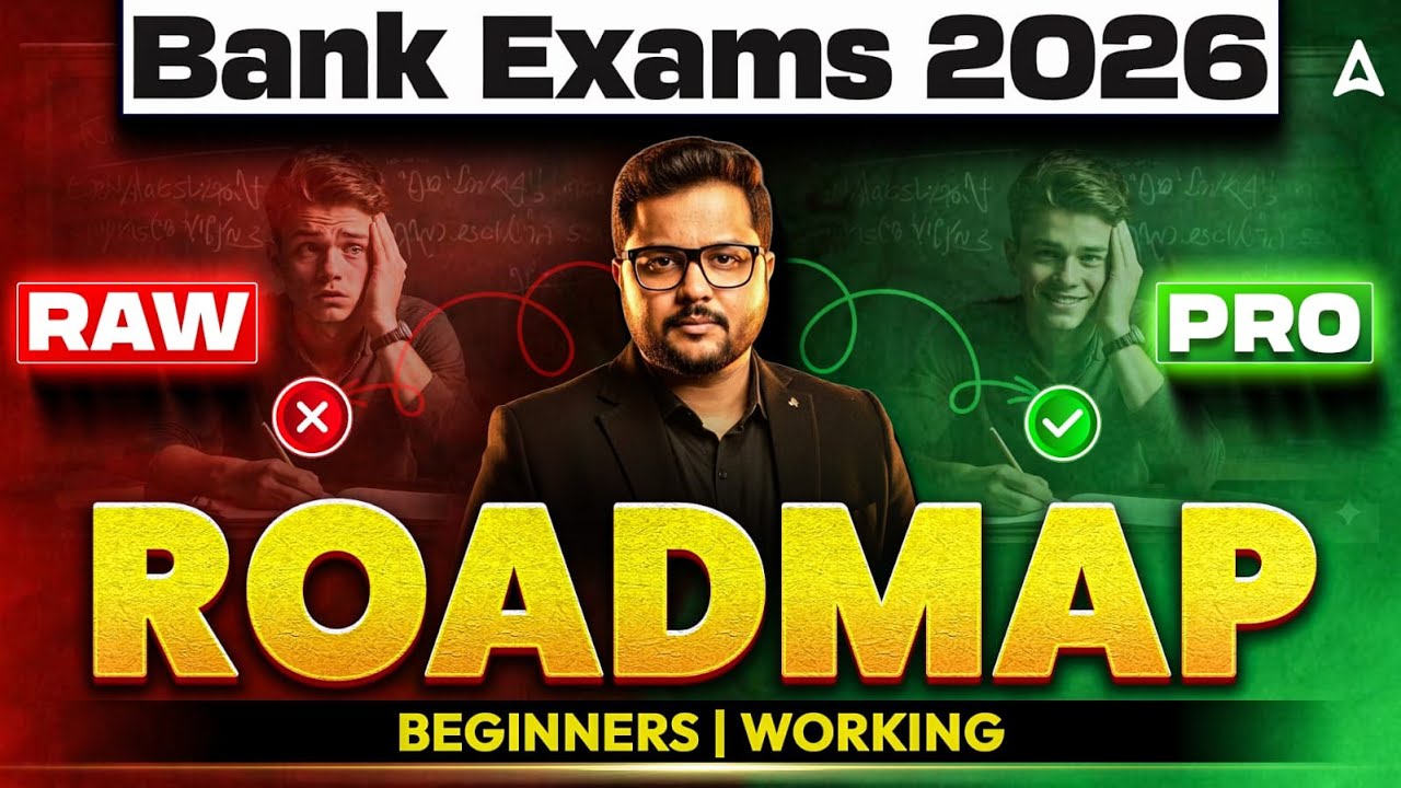 Bank Exam 2026 | Reasoning Roadmap for Beginners & Working Aspirant | IBPS SBI RRB PO/Clerk
