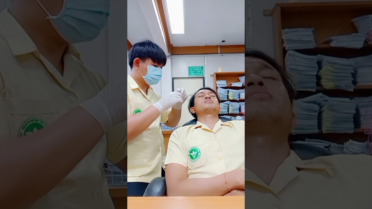 กดสิว