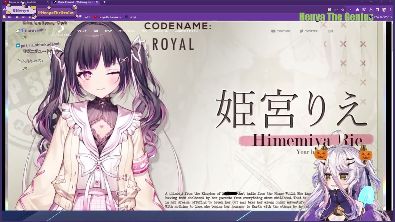 Henya learns about Phase connect