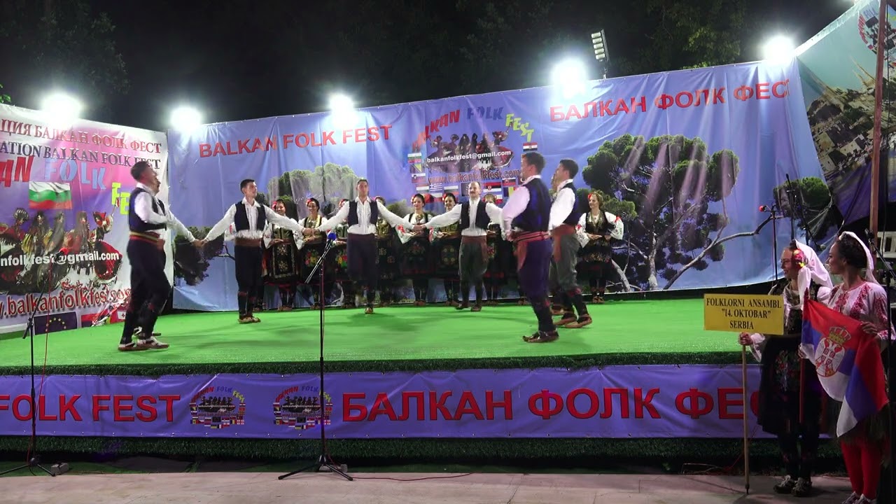 29. BALKAN FOLK FEST ® season 2023