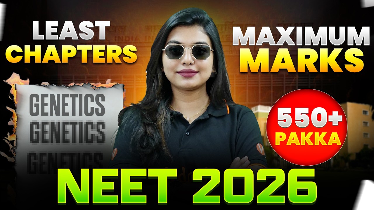 550+ with Least Chapters! | NEET 2026 Smart Strategy | Gopika Mam