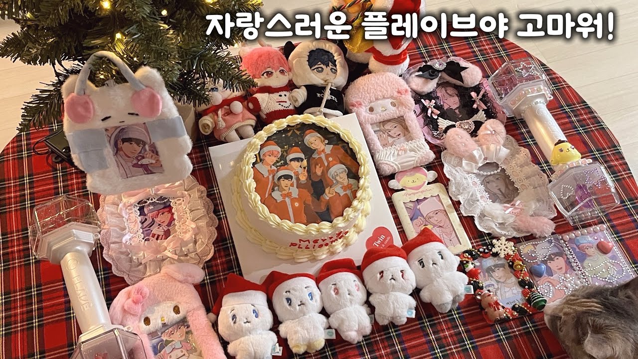 걸스나잇 도중에 MMA 무대를 선물로 받았다 (플레이브 / Dash + BBUU! 리액션 / 최고라니 셋)