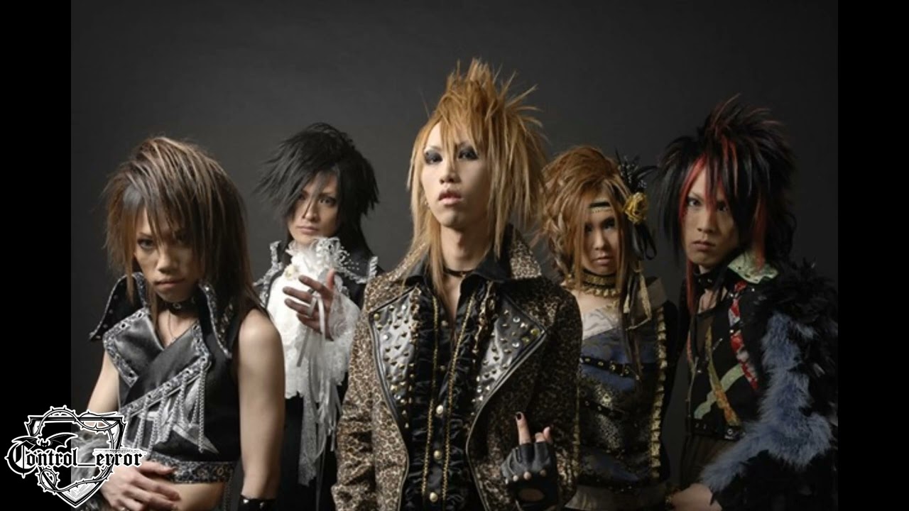 waduru  -  CHAIN