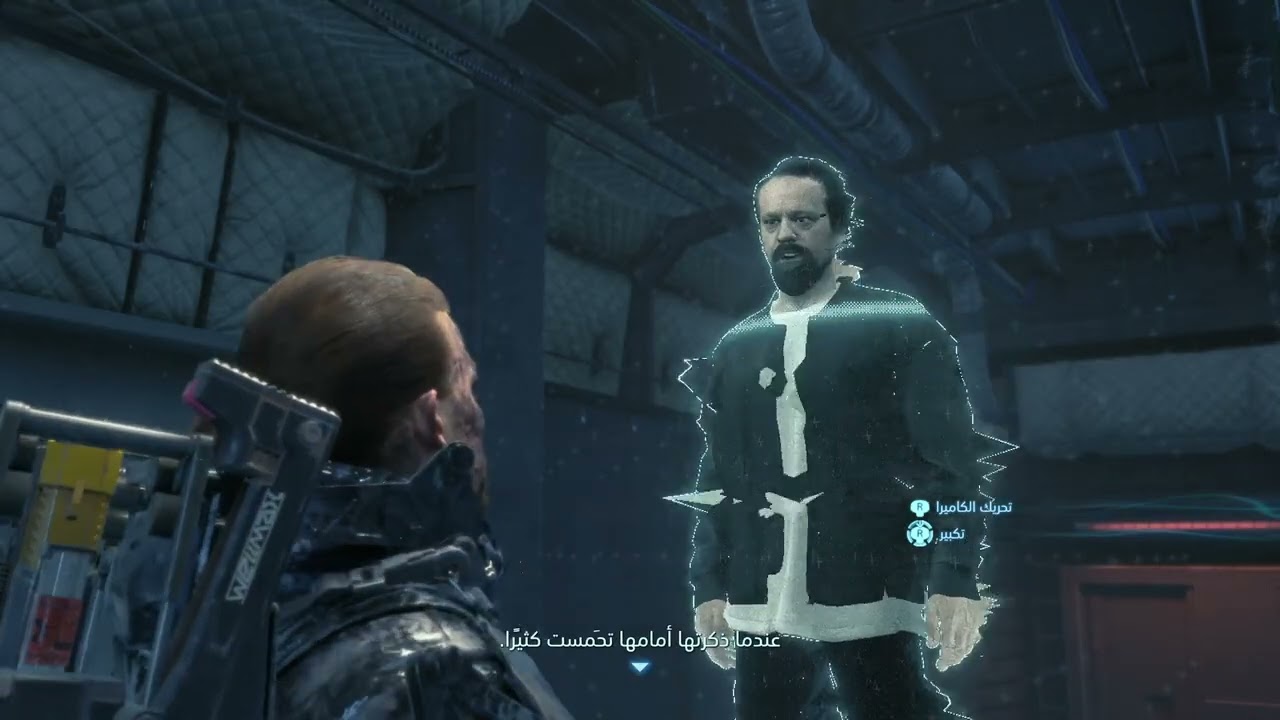 DEATH STRANDING DIRECTOR'S CUT 1447 09 01 20 26 36