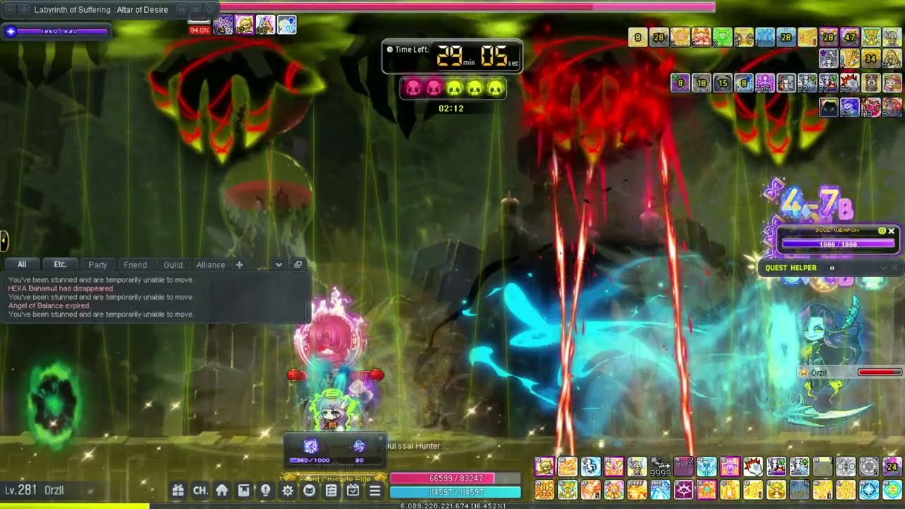 [Verus Hilla] real attempt. Changed my skills/pets to [Semi Transparent] @ end. [Healing] Familiars