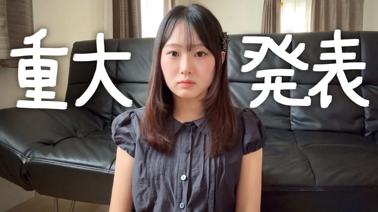 【挑戦】Kポオタ、韓国留学します！！