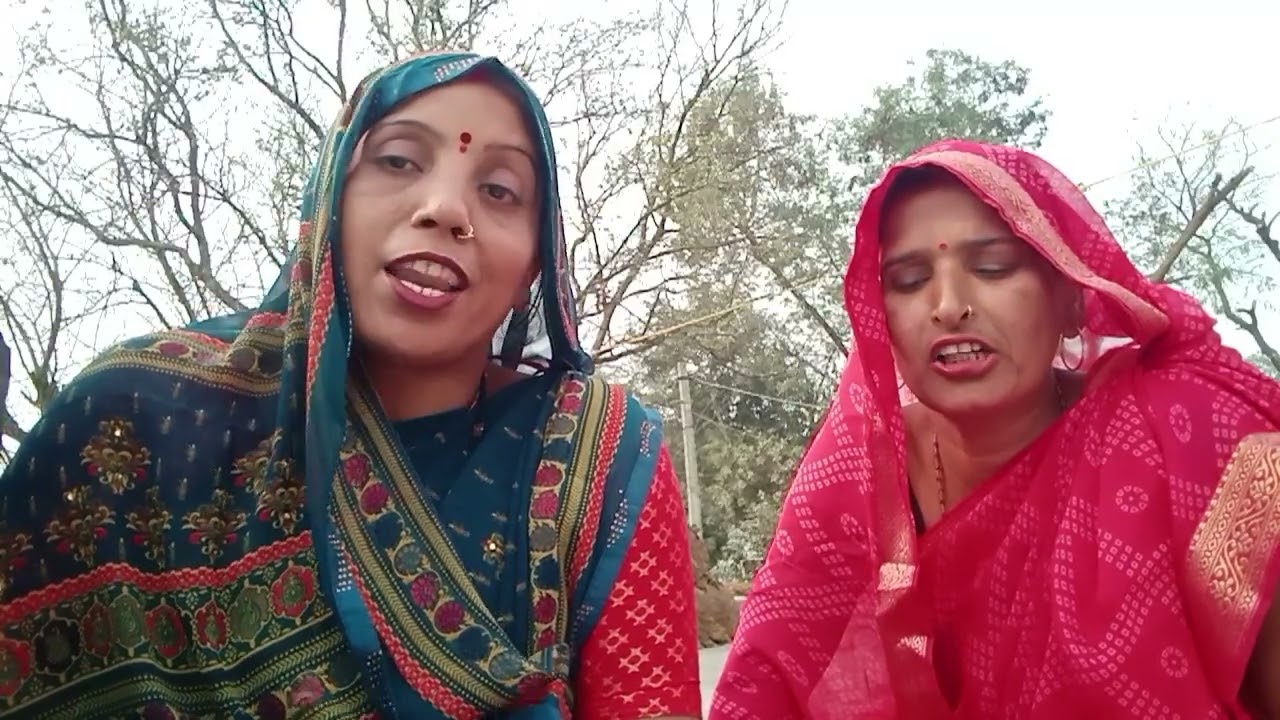 पति पत्नी हँसी मजाक❤️पिया लाय द झुलनी🥰