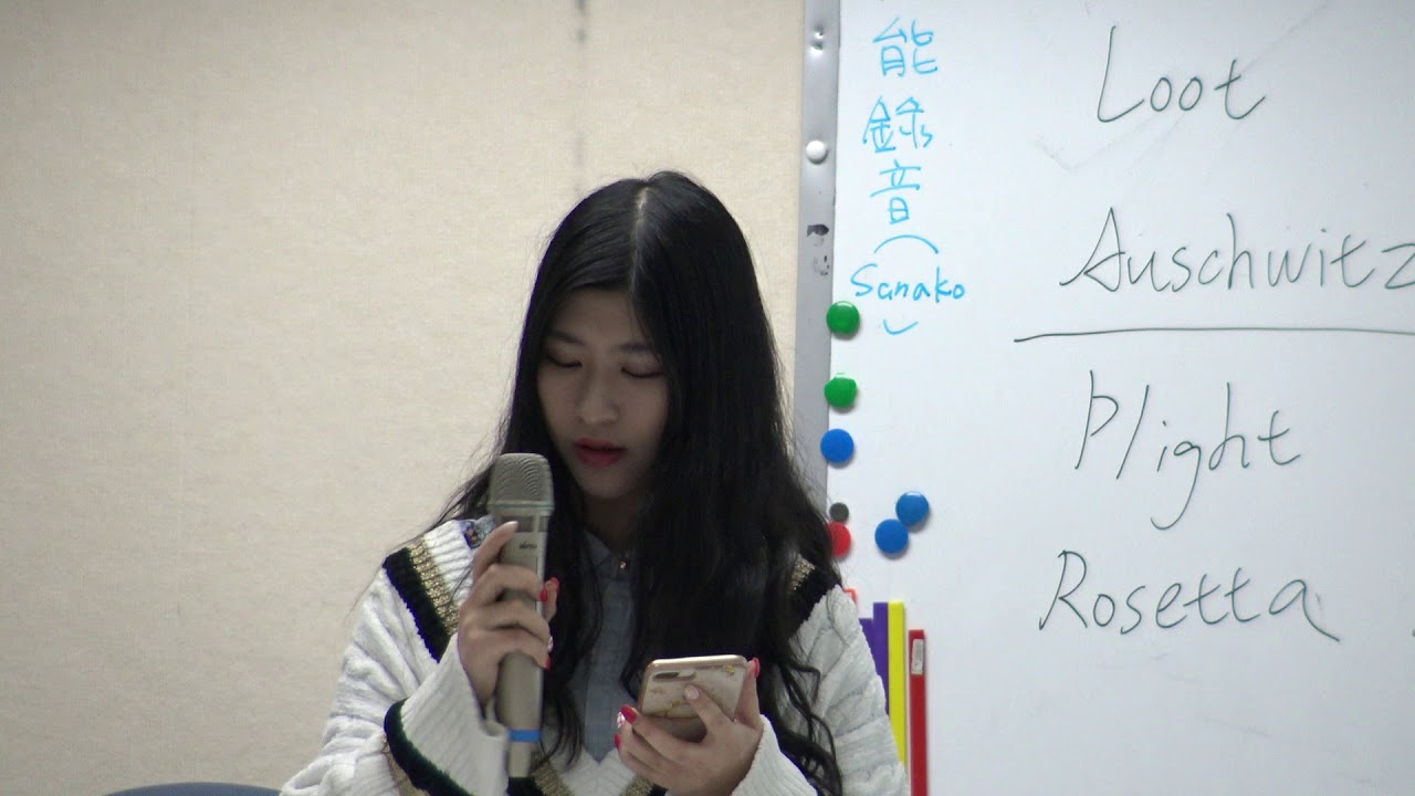 Reading the news 20180321 11