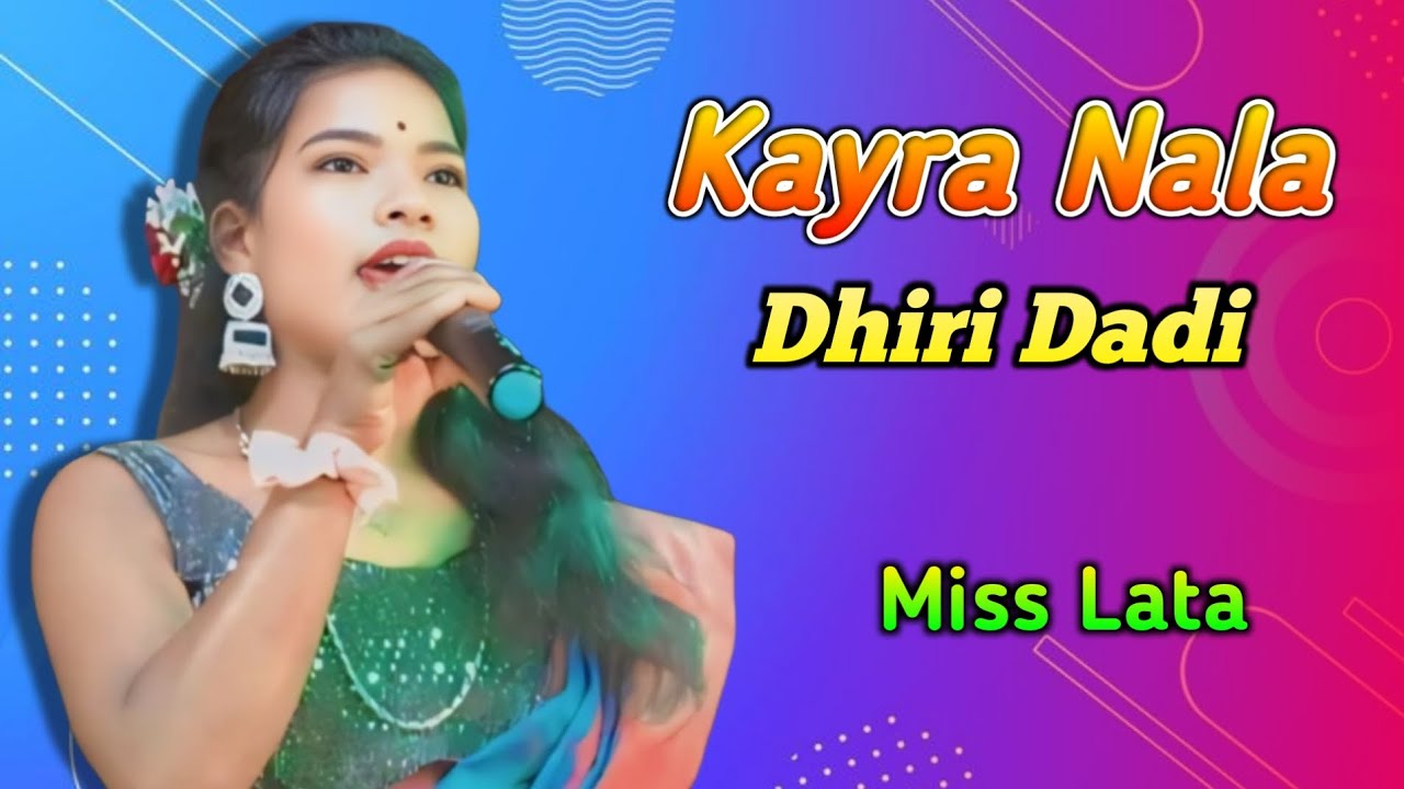 Kayra Nala Dhiri Dadi || Miss Lata // Santhali Dinajpur Video || Stage Program Video ||