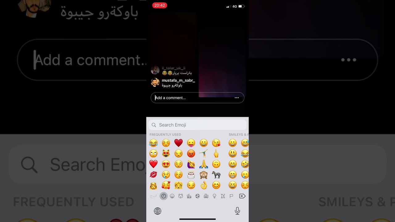 سۆنە و کوڕێکی قسەخۆش😂😂😂😂sona taqana 😀