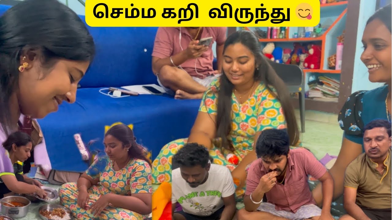 பாலா 🥰 கீர்த்தி வீட்டுல எங்களுக்கு செம்ம கறி விருந்து வச்சாங்க 😋❤️ #durgagandhi