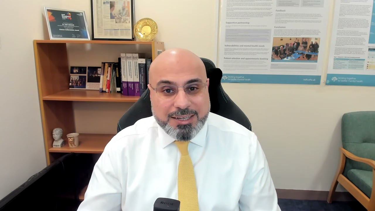 ادوية للخجل