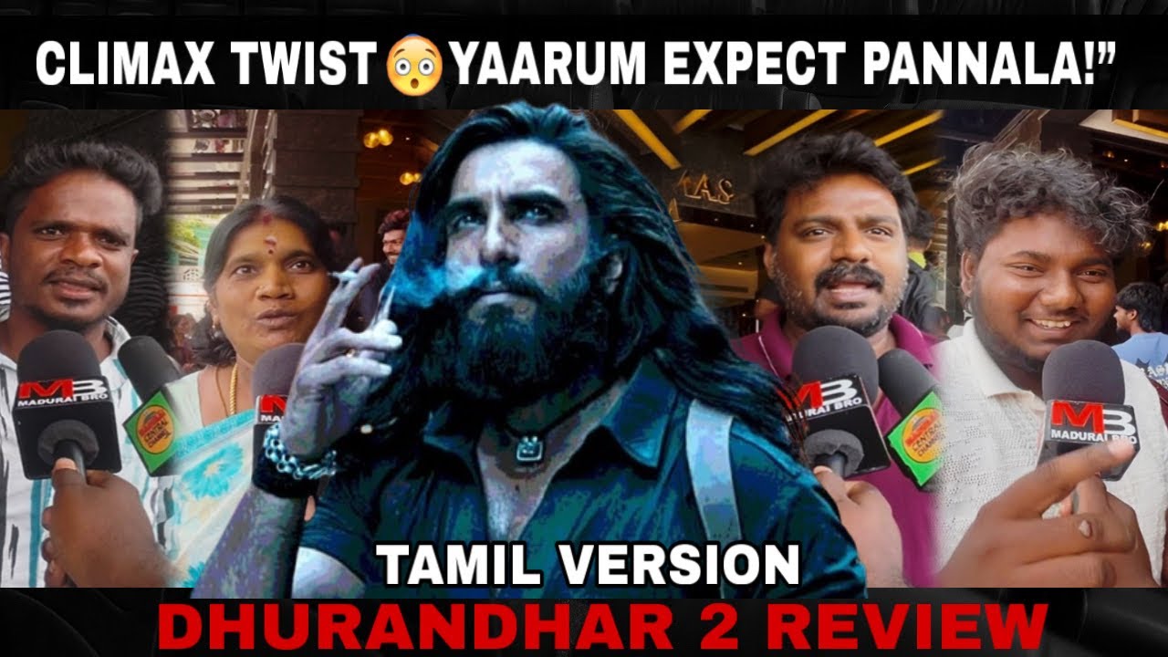 Dhurandhar 2 Revenge Public Review | Dhurandhar 2 Revenge Review | Ranveer Singh