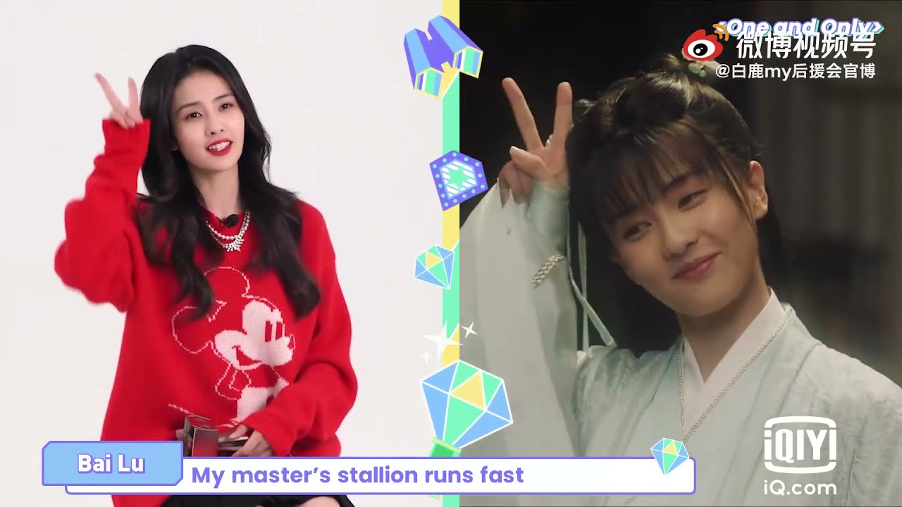 【爱奇艺国际站 QAwards年度人气女演员获奖视频】恭喜演员白鹿荣获爱奇艺国际站QAwards年度人气女演员🌟 #白鹿