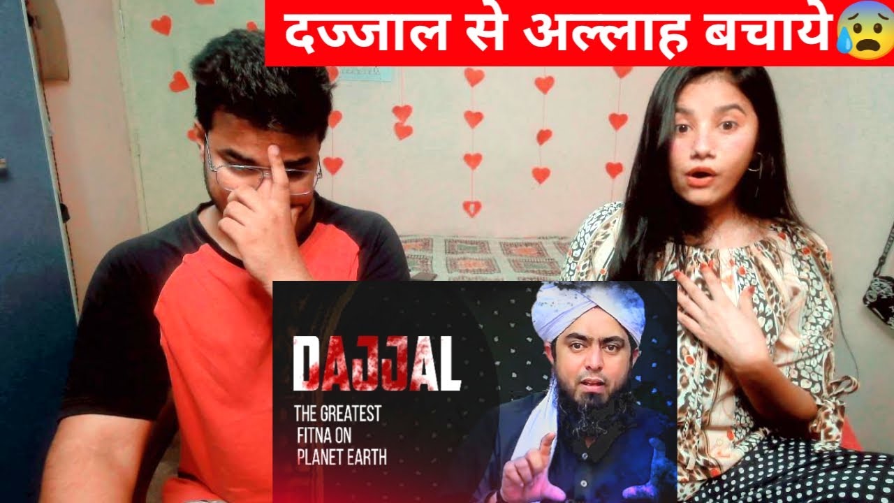 Indian Raection on Engineer Muhammad ali mirza !! DAJJAL The Greatest Fitna On Planet Earth !!