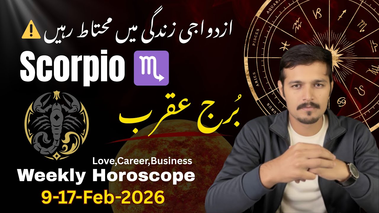 Scorpio Weekly Horoscope Feb 9–17 2026 | Major Warning & 5 Success Signs