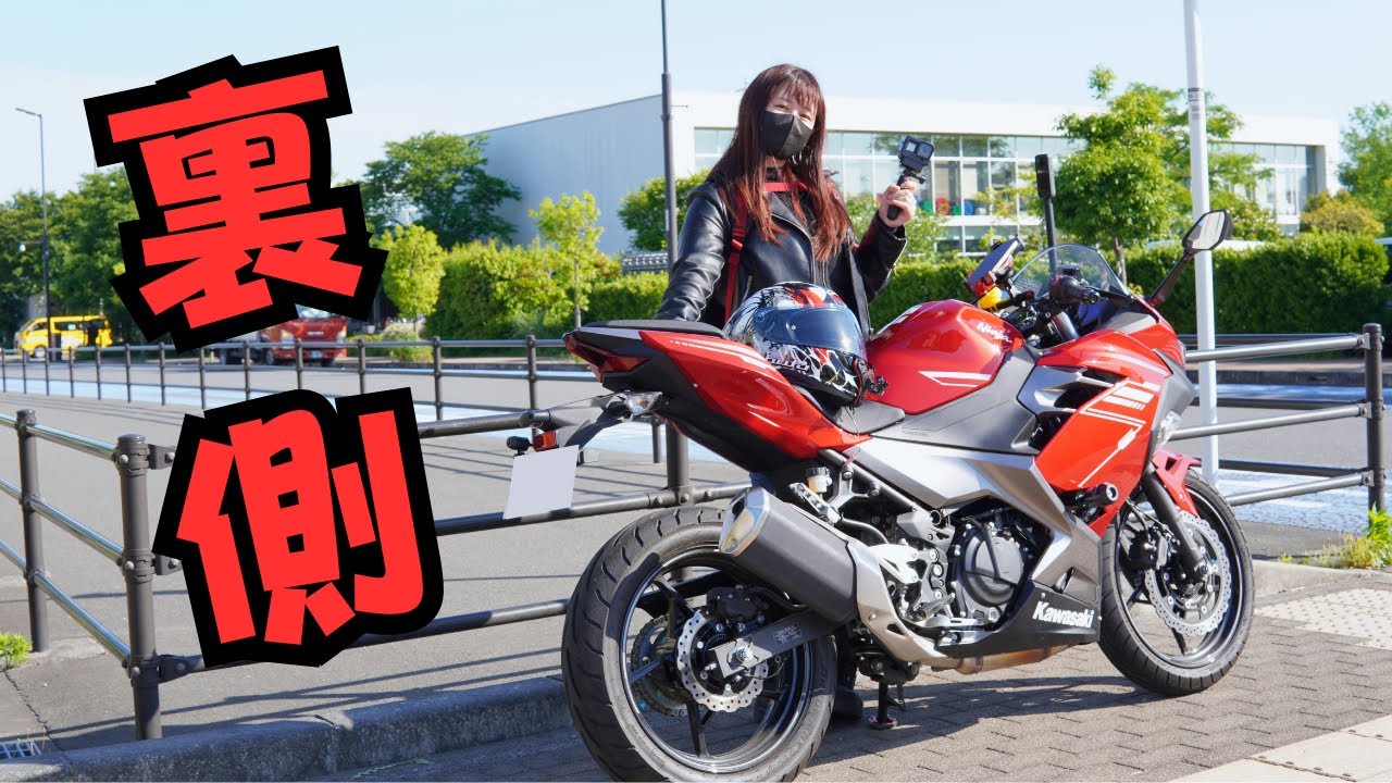 バイク女子の１日はこんな感じです！ちょっと良い感じに撮ってみました