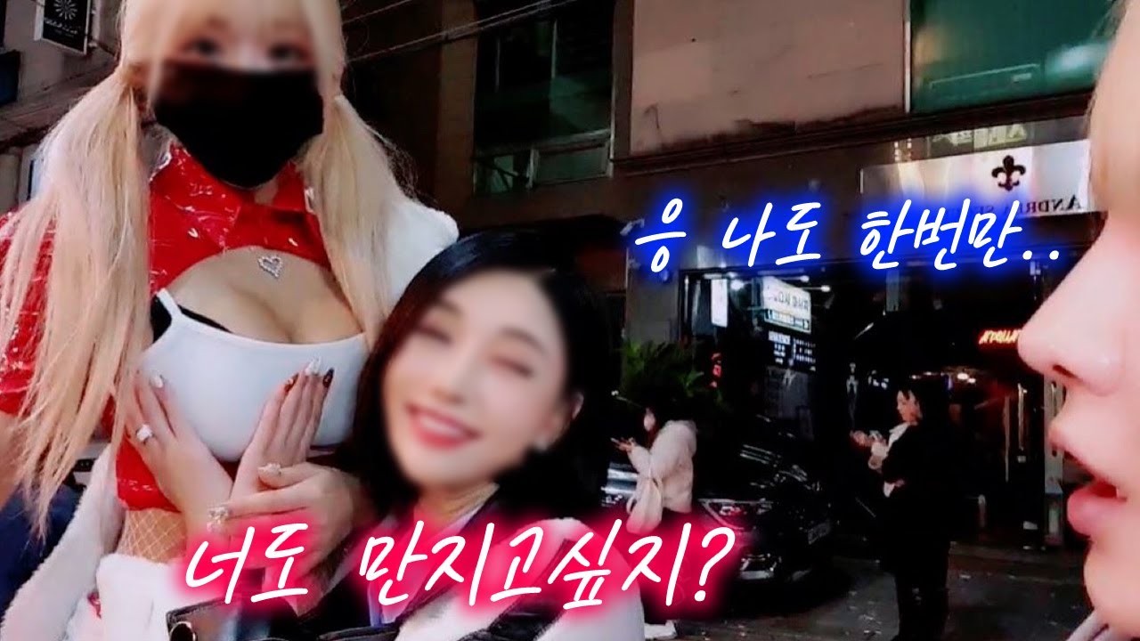 나도 만져볼수 있어..?