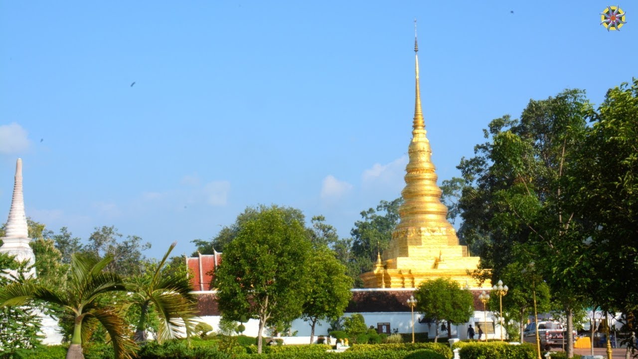 เพลง พระธาตุแช่แห้ง