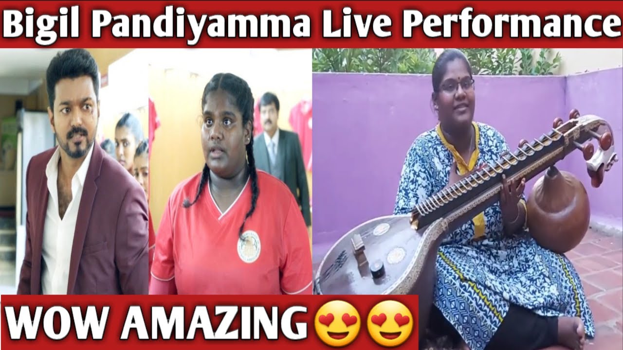Indraja sankar live veena performance | maha ganapathy | bigil | pandiyamma | gundamma | actor vijay