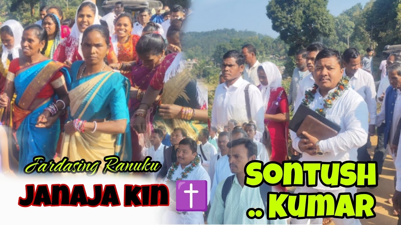 Sontush Kumar Video | Janaja Kin Jardasing Ranuku| New Janaja Kin 2025