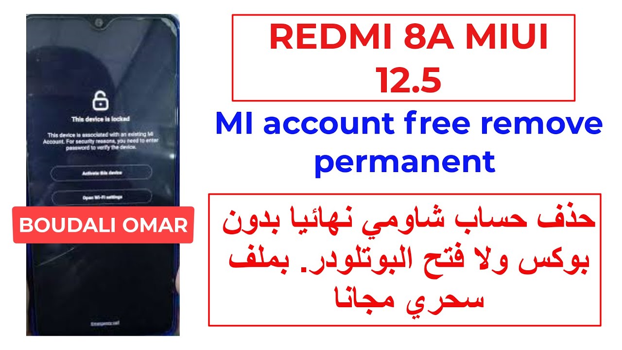 redmi 8A mi account remove  Permanently one click/تخطي حساب شاومي رادمي A8 بدون فتح البوتلودر وبوكس