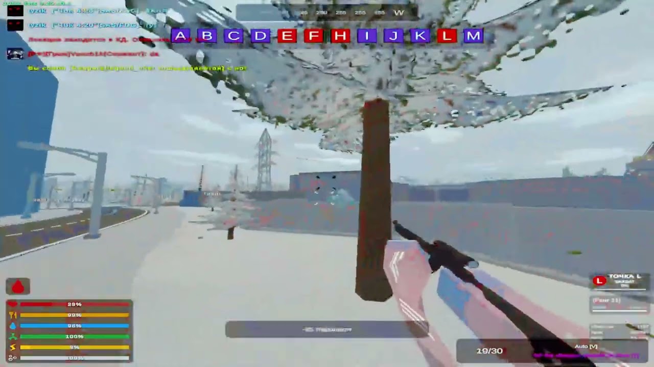 FRAGMOVIE SECONDLIFE WW3 (7)