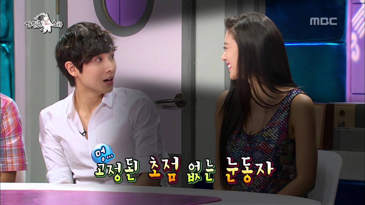 The Radio Star, Chatty People #09, 입방정특집 20130724