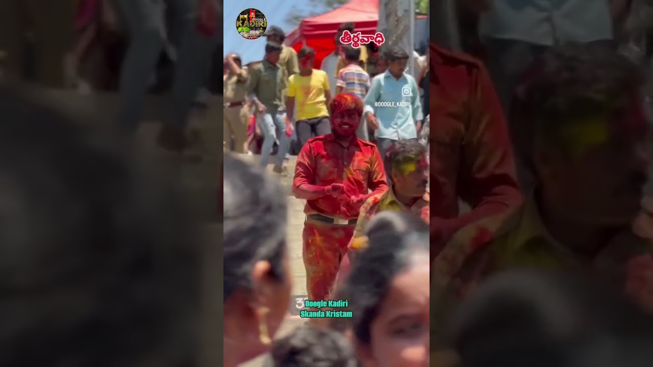 Teerthavaadi Chakra Snanam #kadiri pre final day of Bramhostavalu 2024 #kadiri