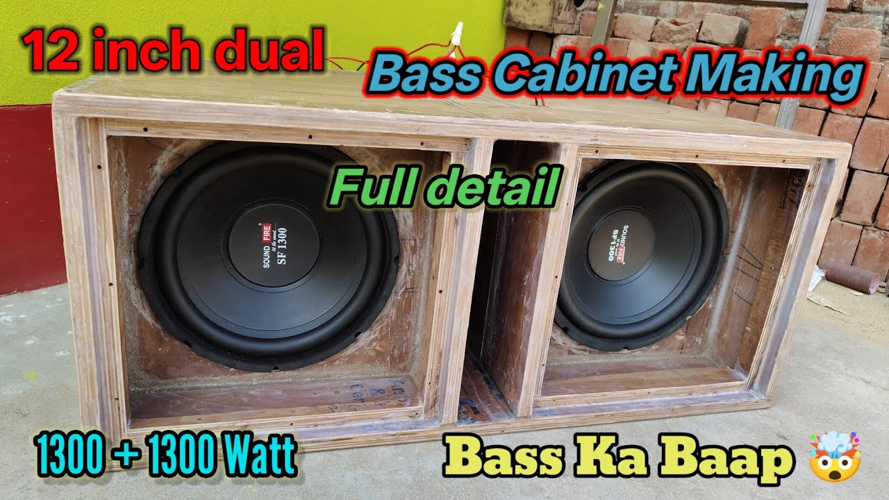घर पे सस्ता Bass Cabinet बनाओ 🤔 How To Make 12 inch Dual Sawoofer Cabinet bandpass box Meking 
