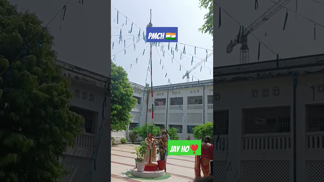 pmch girls hostel