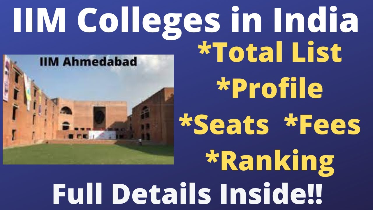 List of IIM Colleges in India|Profile, Courses, Fees, Seats, Ranking|Entrance Exam|Awareness|TamilBR