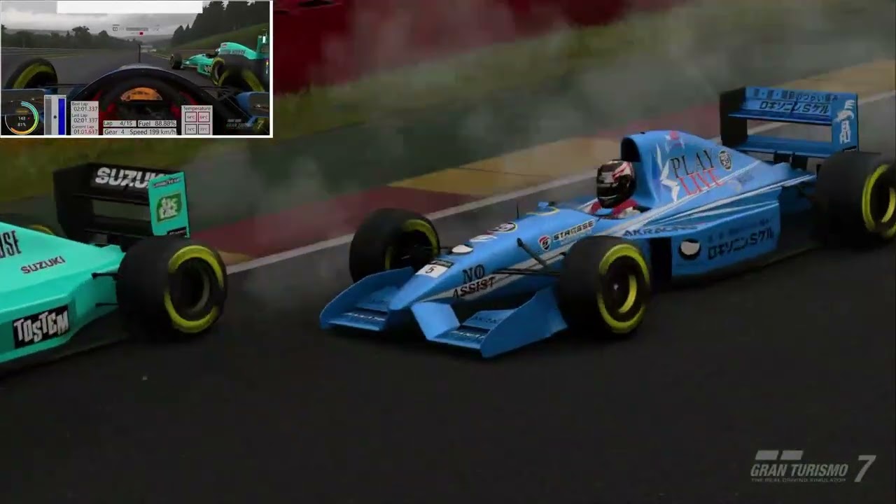 GranTurismo7 MusicReplay-Wicked +VR View[GTWS2026 NationsCup Rd1]