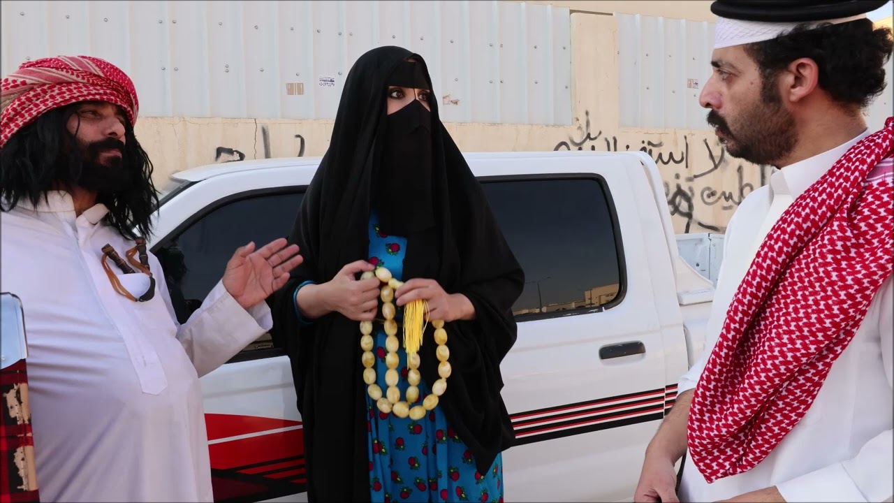 سواقة مشاوير