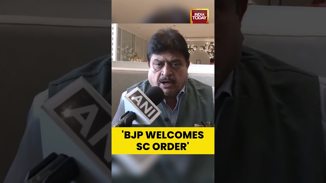 Telangana BJP Chief N Ramchander Rao Backs SC On Disqualification Of 10 BRS MLAs #politics