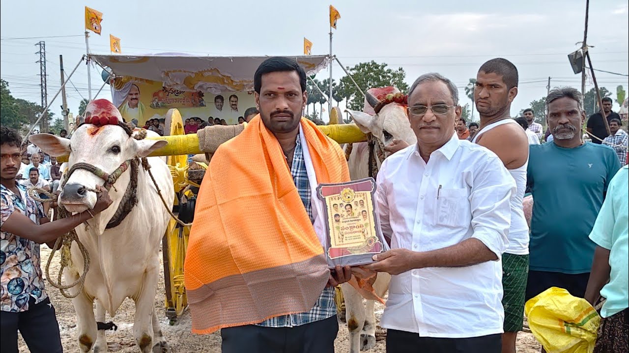 2026-చినఓగిరాల.పూటి బండి న్వూ జూనియర్.2వ జత.పసుపులేటి రాఘవరావు గారు అద్దేపల్లి గ్రామం బాపట్ల జిల్లా