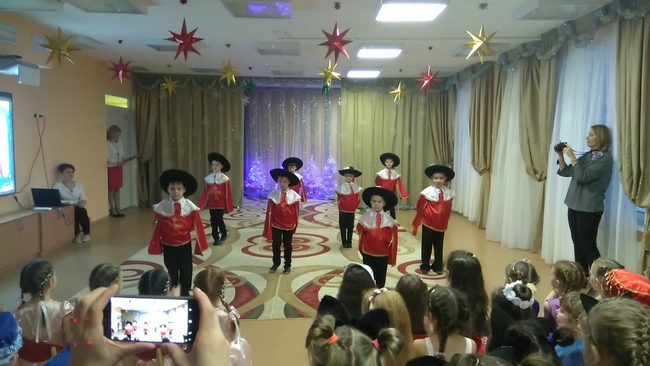 Танец «Мушкетёры»