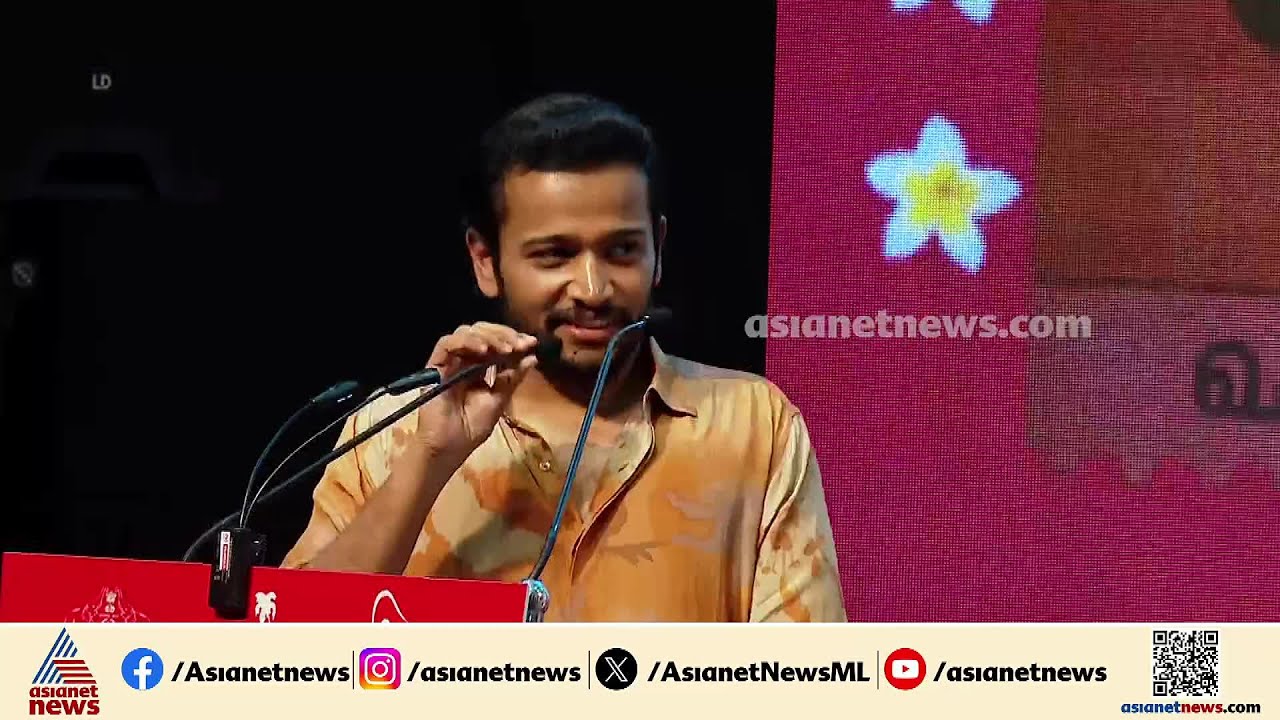 'ആധുനിക കേരളത്തിലെ ഏറ്റവും നല്ല കണ്ടുപിടിത്തം മുണ്ട് ഉടുക്കാനുള്ള ബെല്‍റ്റ്'; ചിരിപടര്‍ത്തി ബേസില്‍